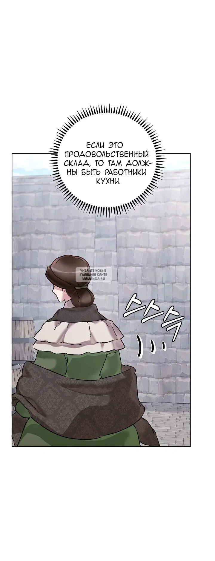 Page 44.000