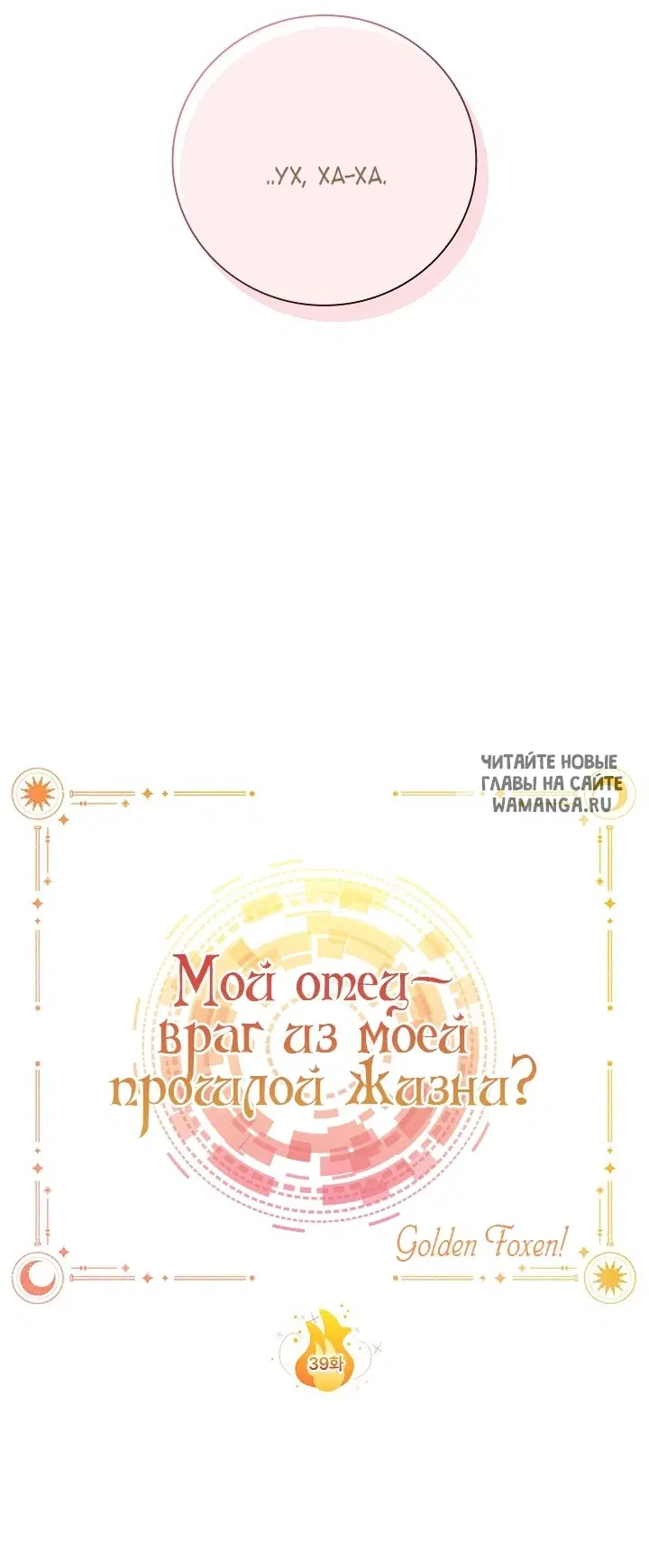 Page 45.000