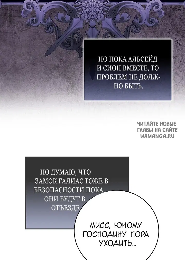 Page 45.000