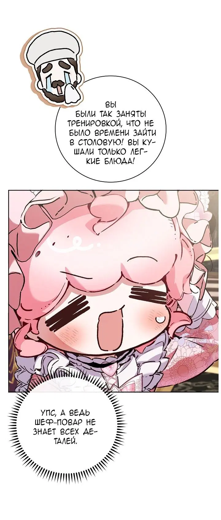 Page 45.000