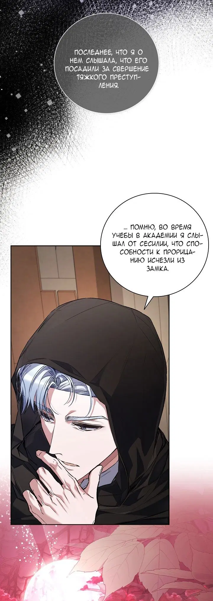 Page 45.000
