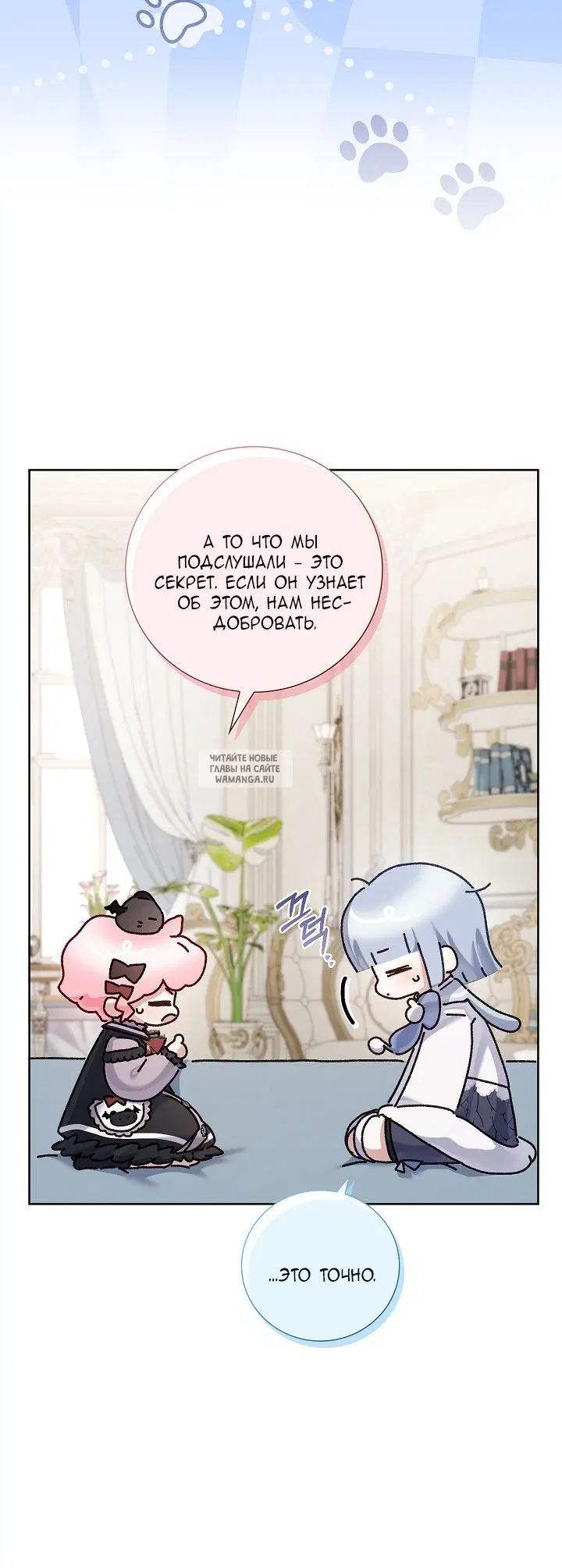 Page 45.000