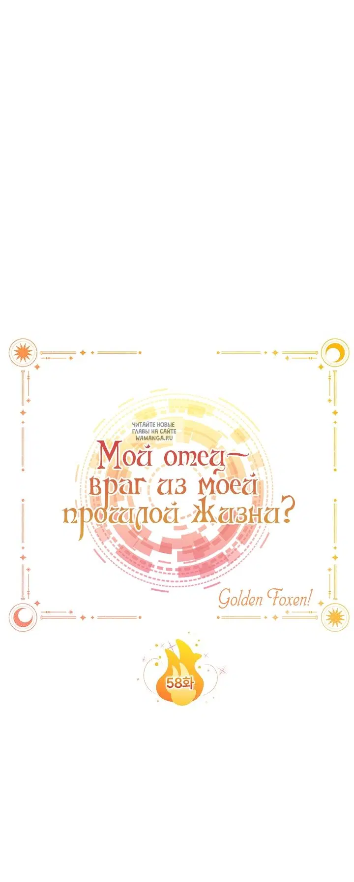 Page 45.000