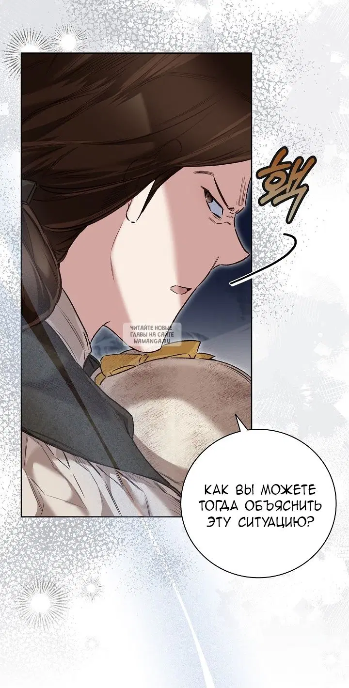 Page 45.000