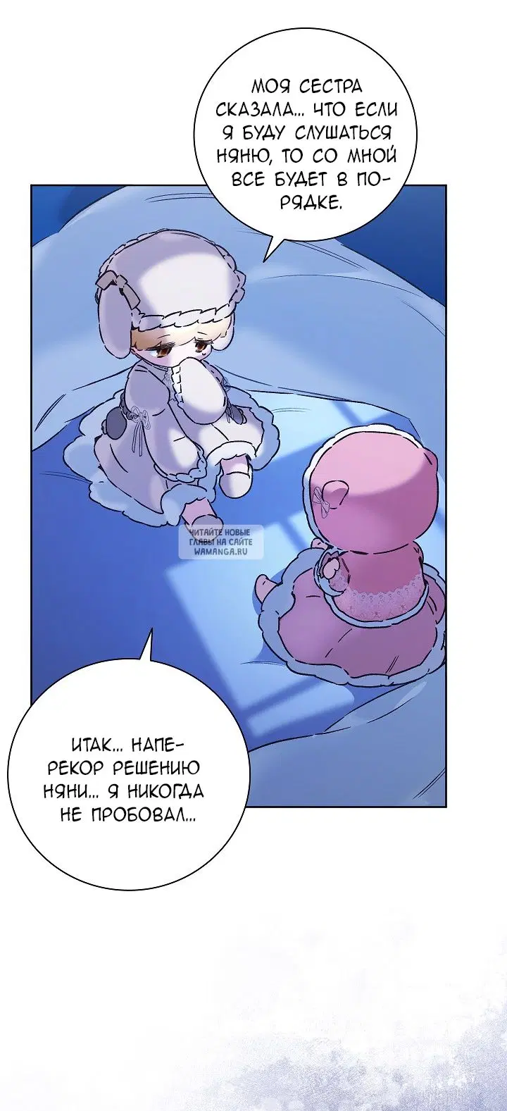 Page 45.000