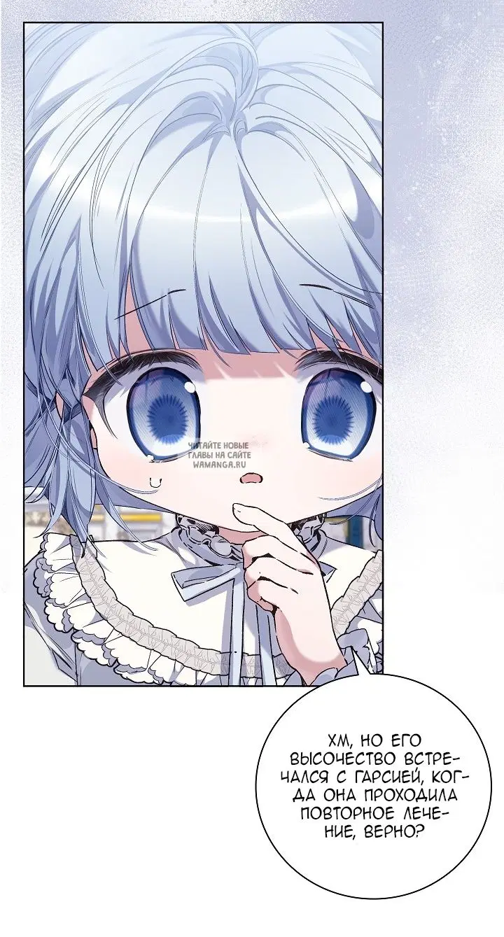 Page 45.000