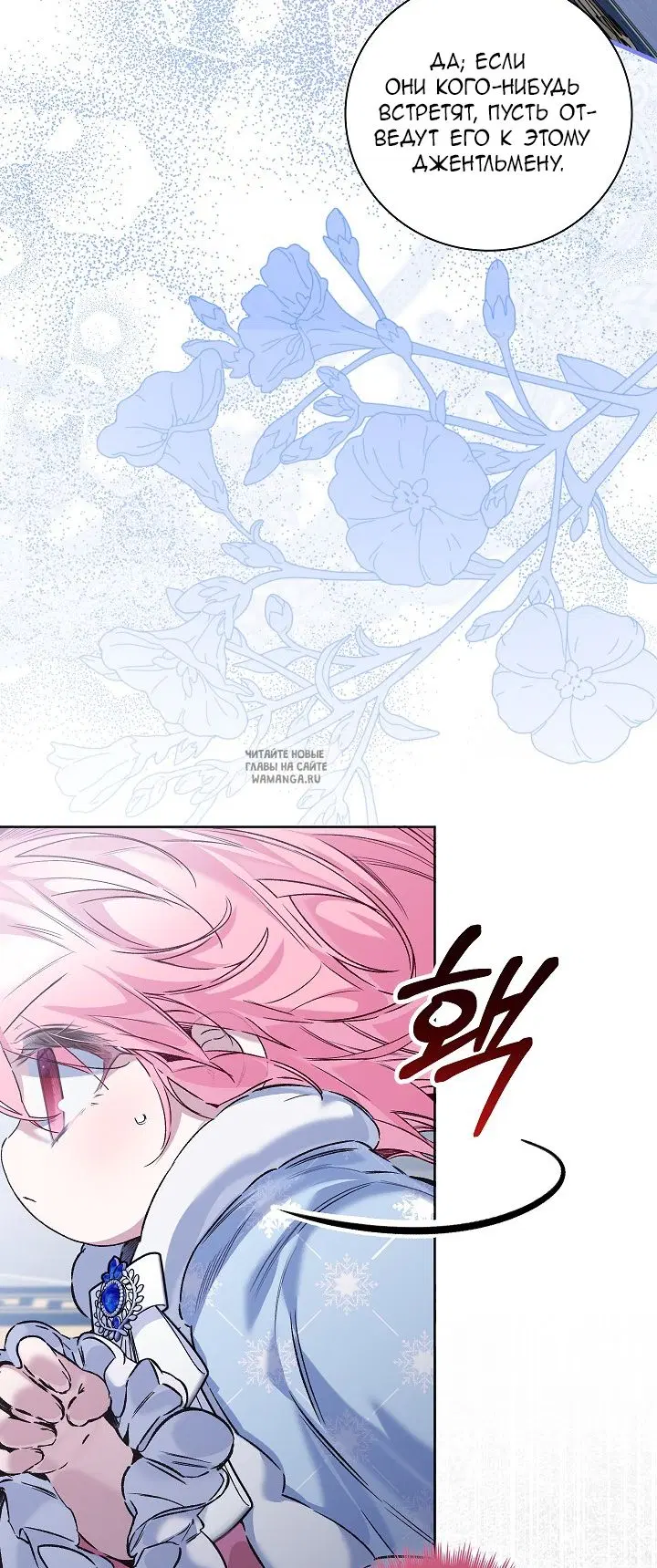 Page 45.000