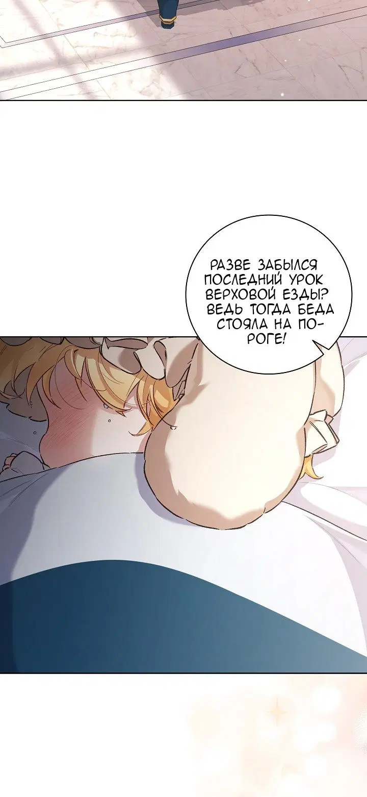 Page 46.000