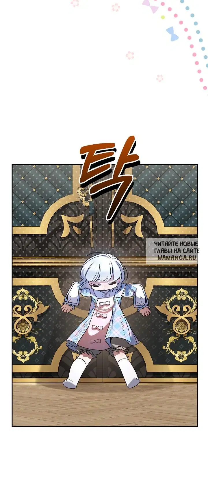 Page 46.000