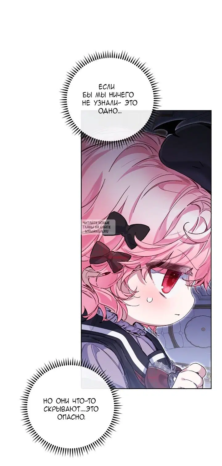Page 46.000