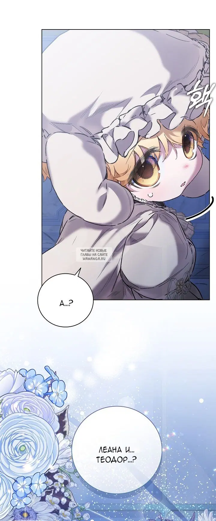 Page 46.000