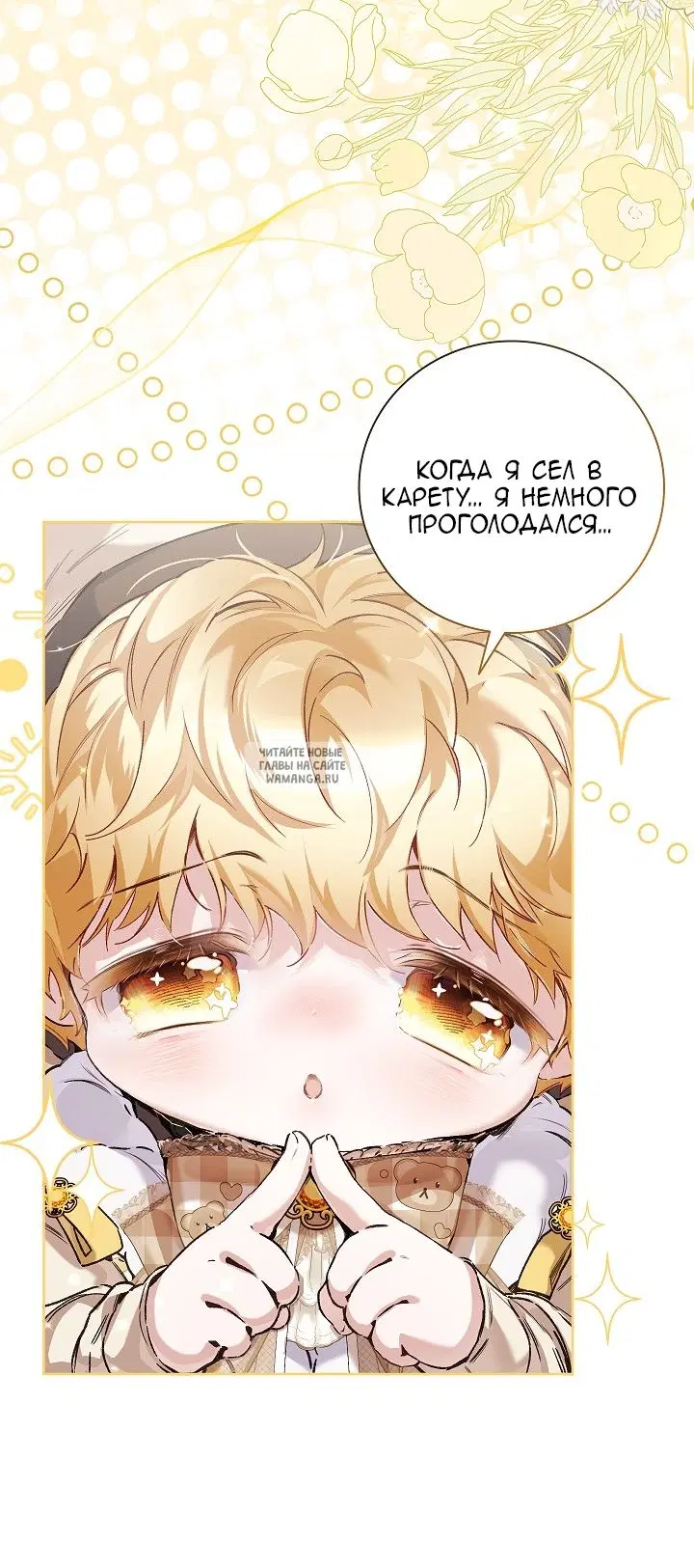 Page 46.000