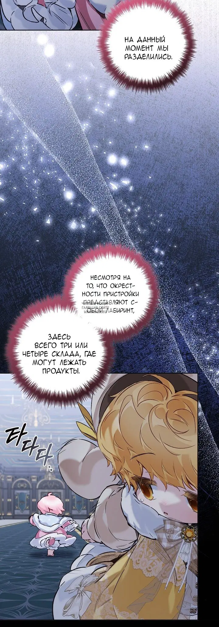 Page 46.000