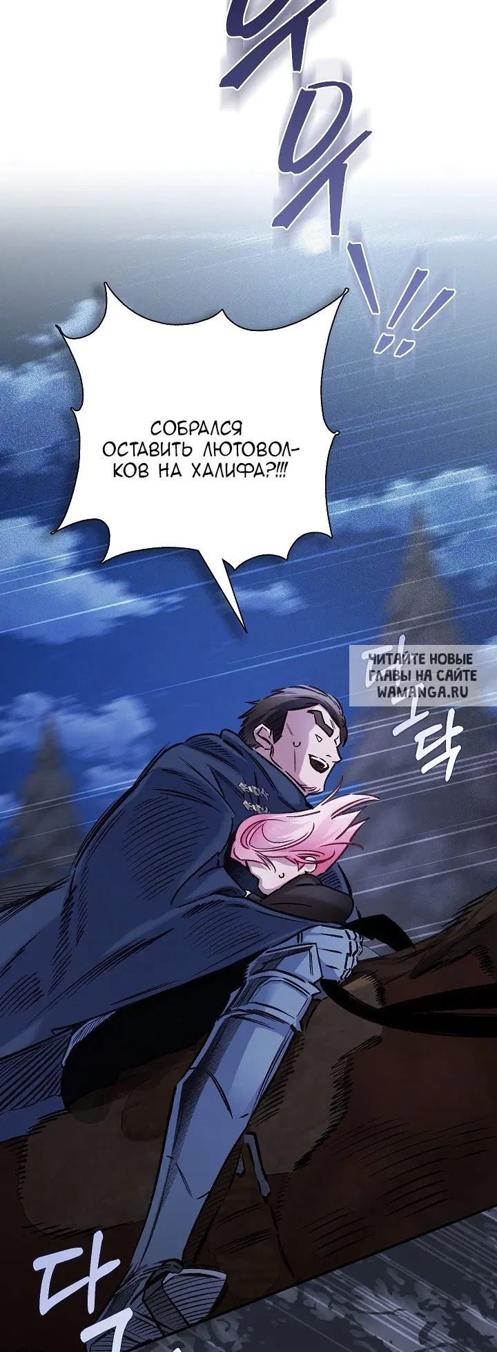 Page 47.000