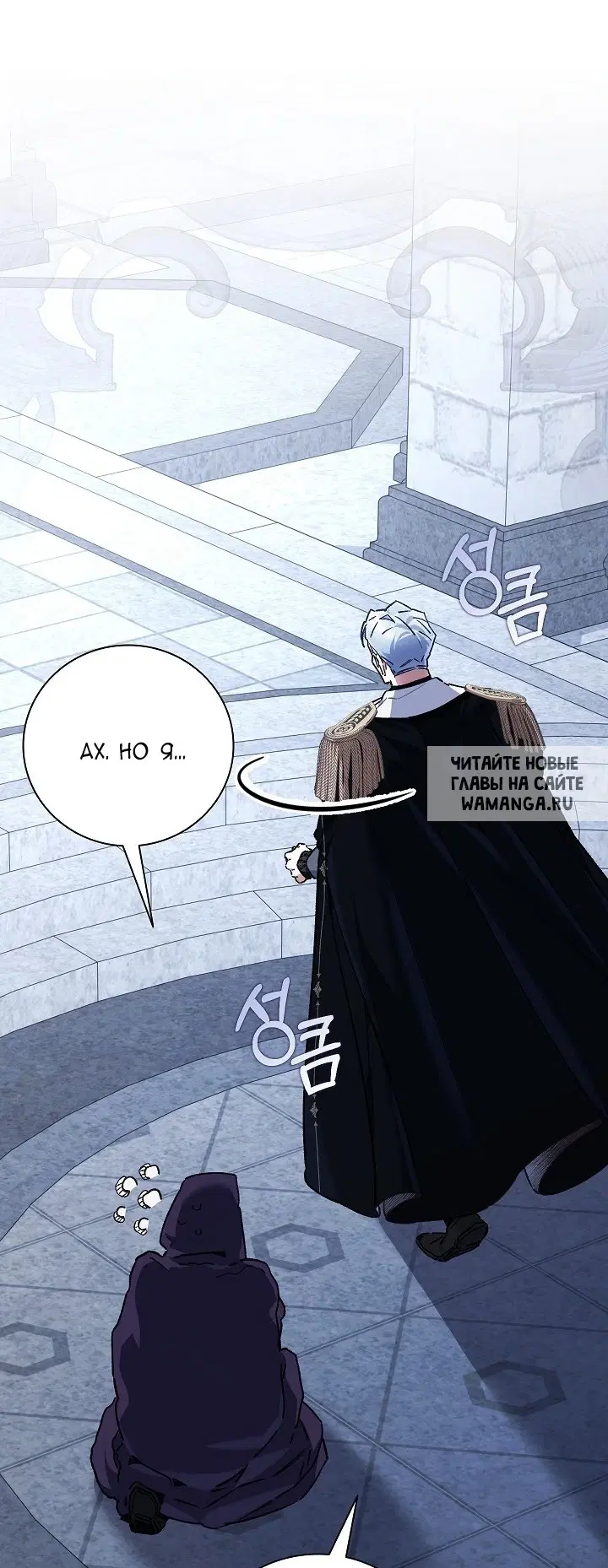 Page 47.000