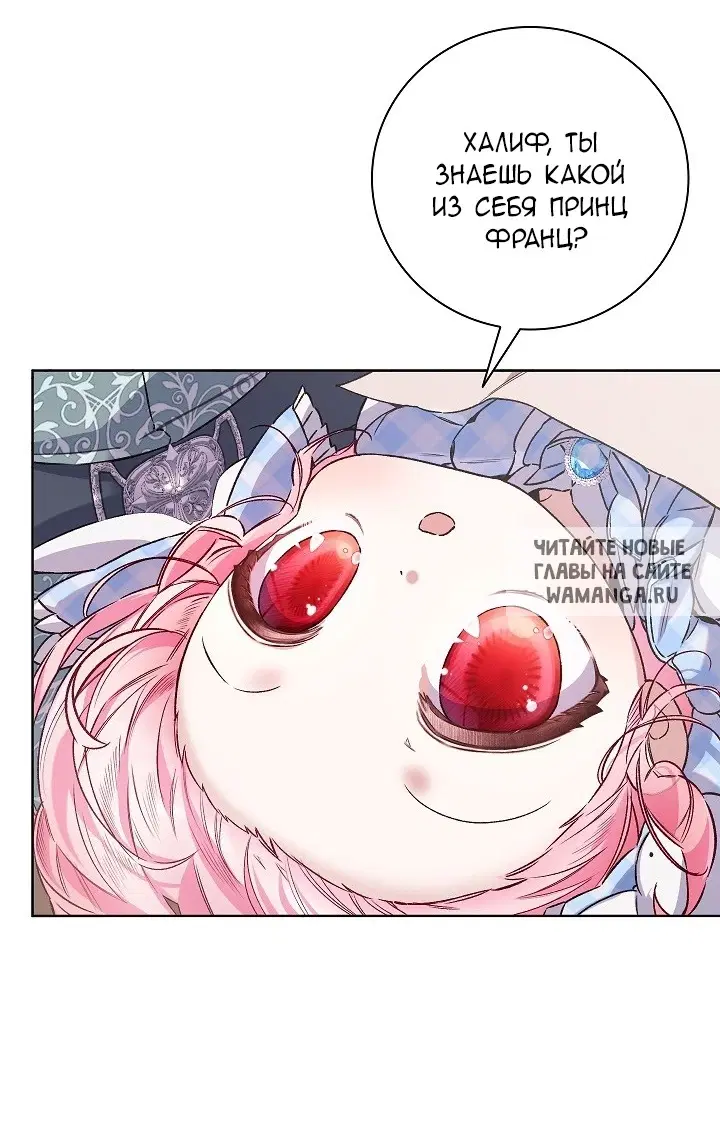 Page 47.000
