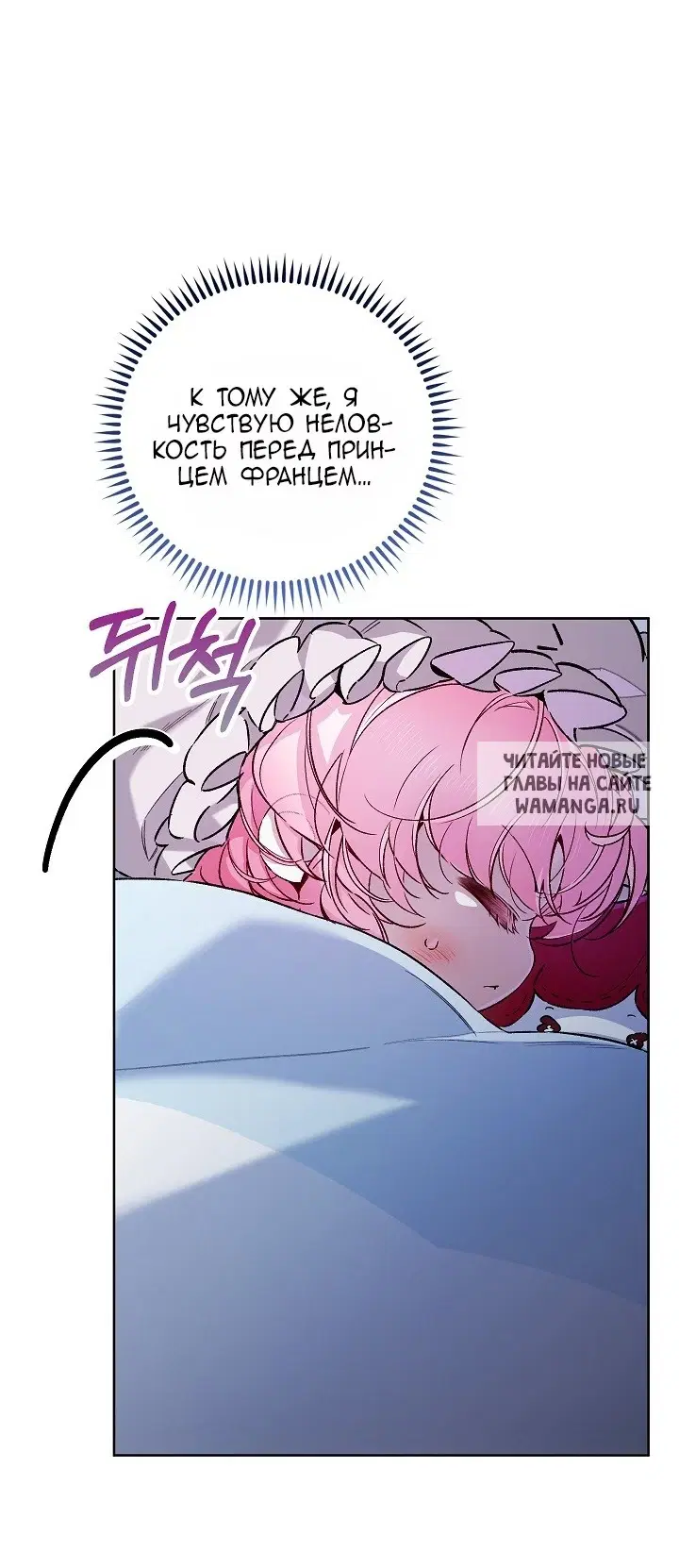 Page 47.000