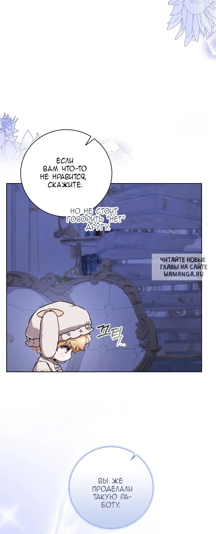 Page 47.000