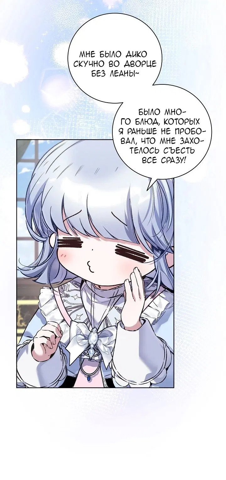 Page 47.000