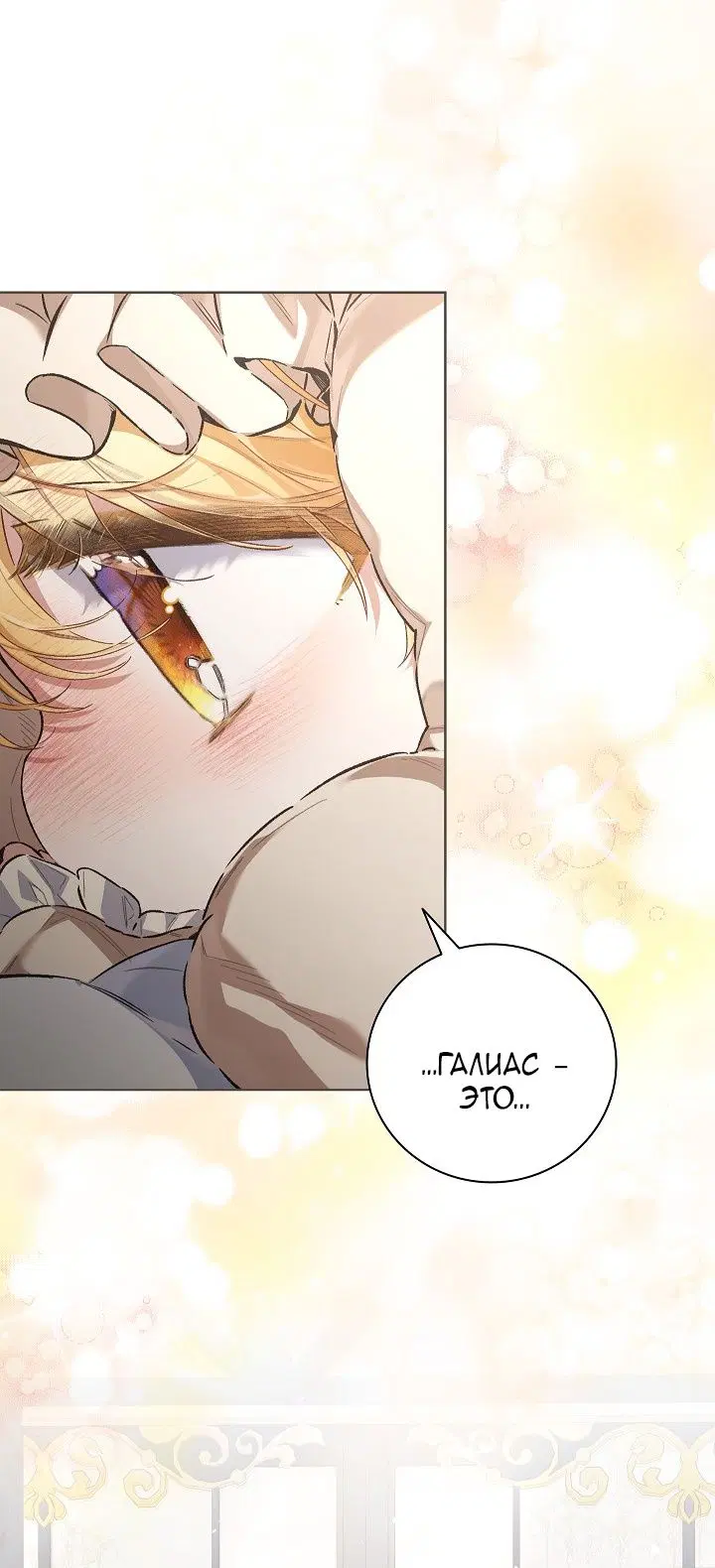 Page 47.000