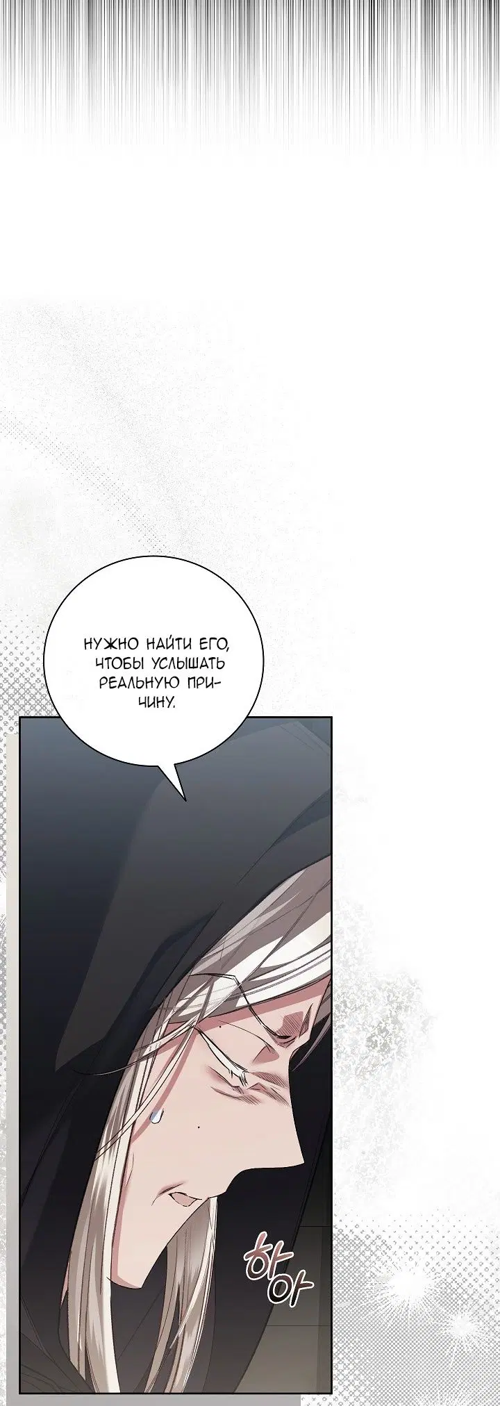 Page 47.000