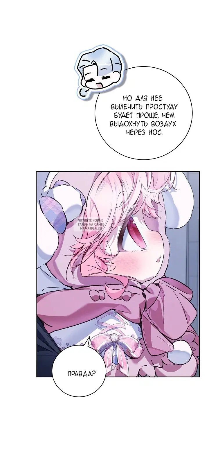 Page 47.000
