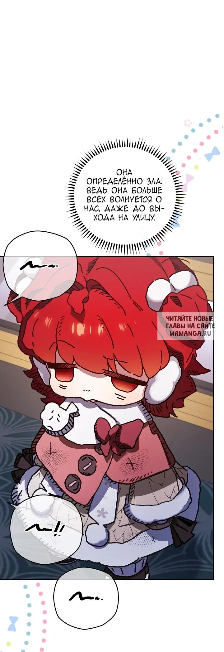 Page 47.000
