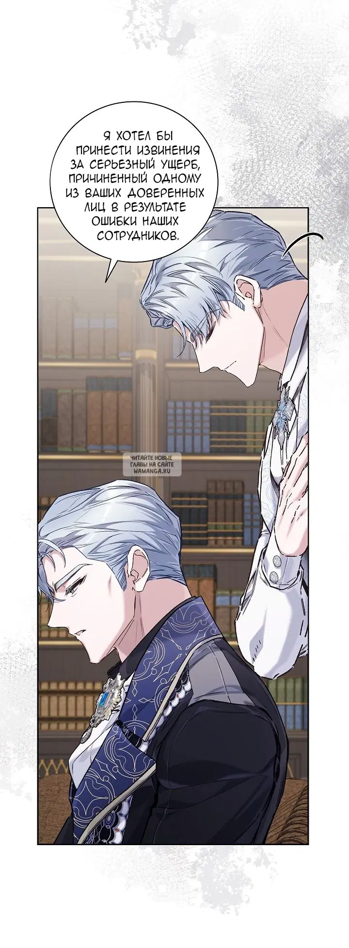 Page 47.000