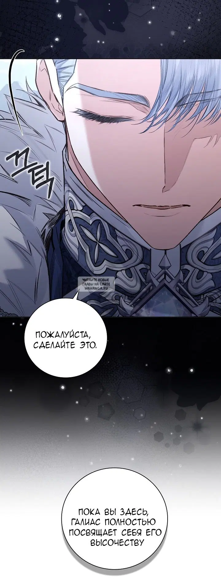 Page 47.000