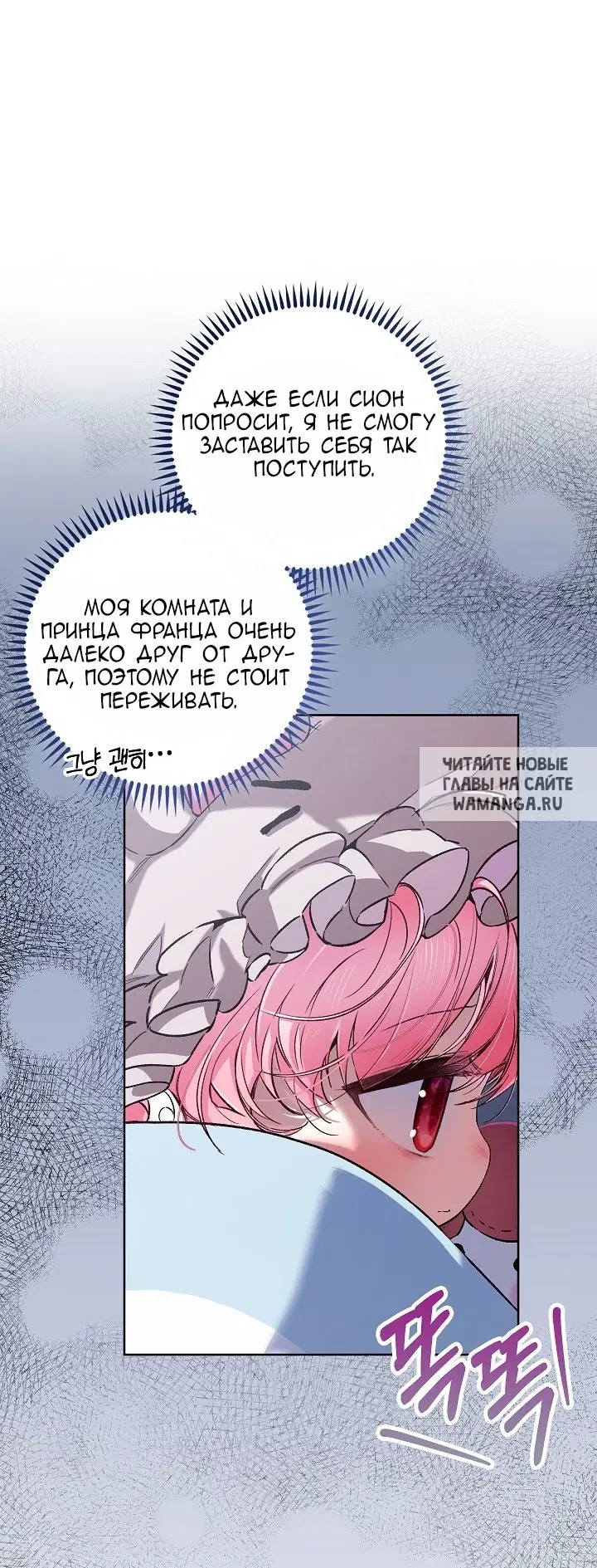 Page 48.000
