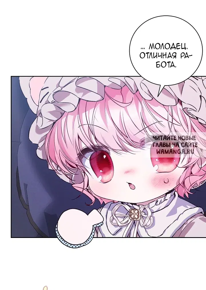 Page 48.000