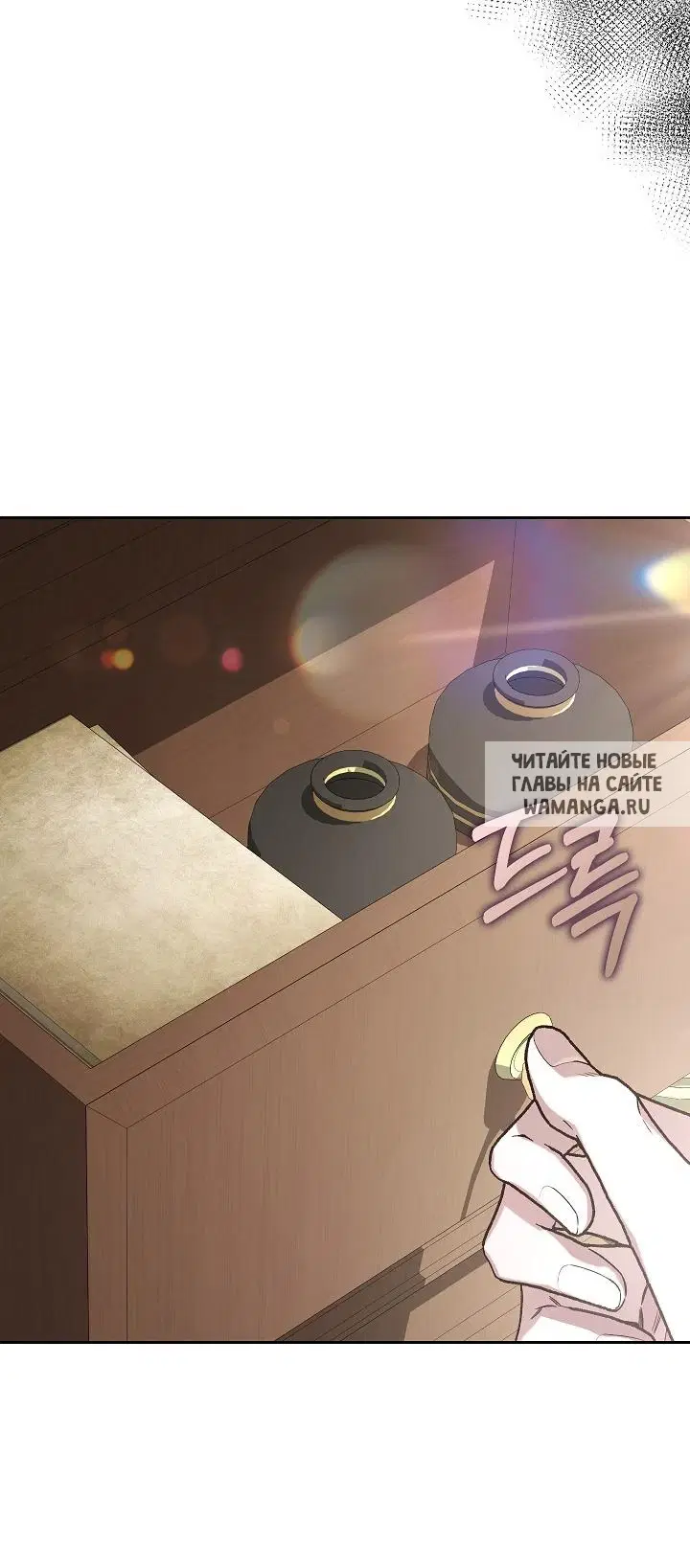 Page 48.000