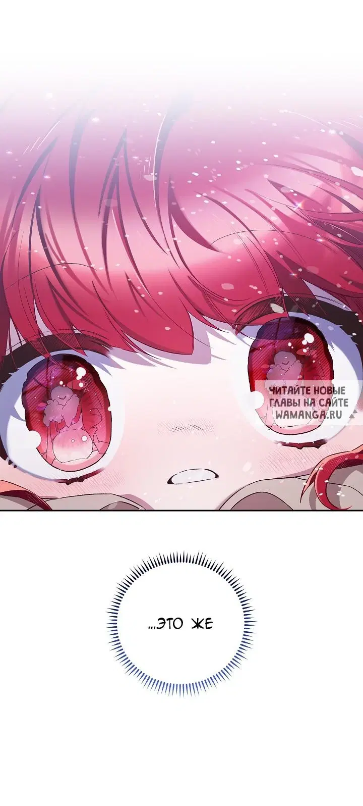 Page 48.000