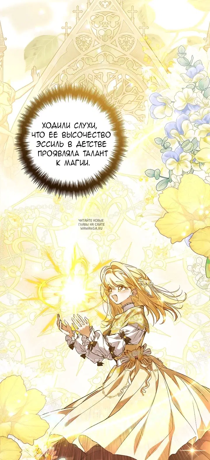 Page 48.000
