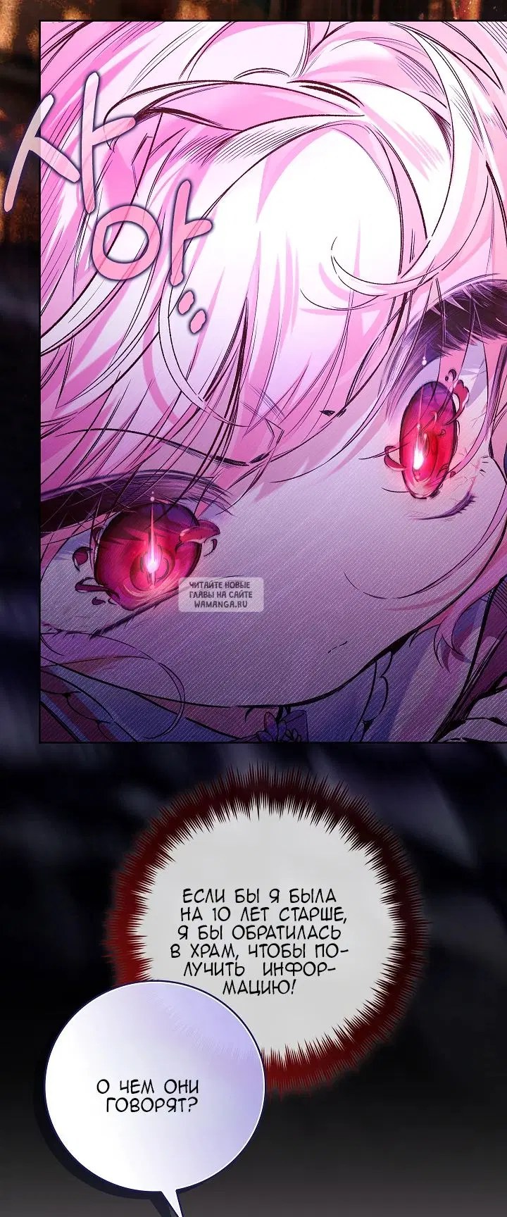 Page 48.000