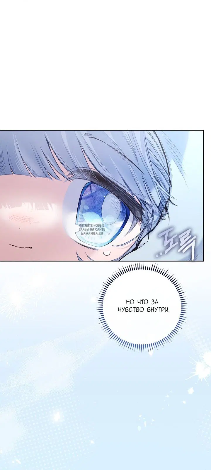 Page 48.000