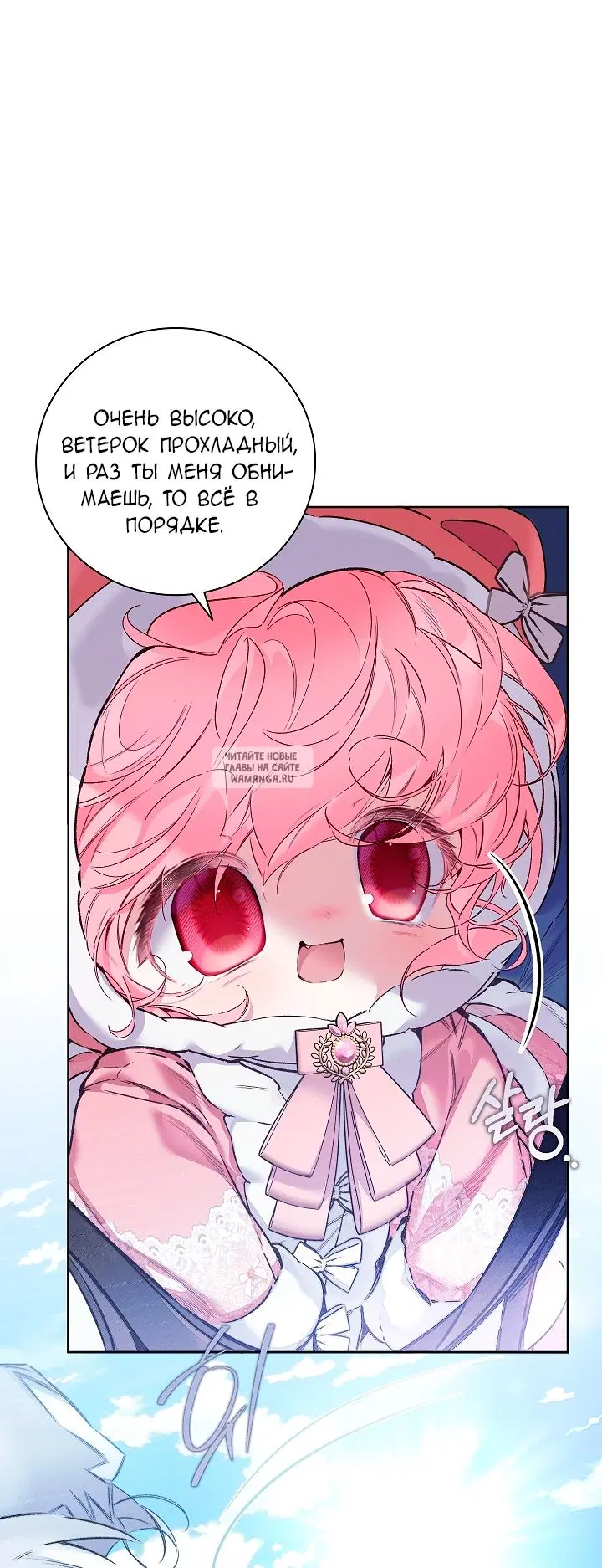 Page 48.000