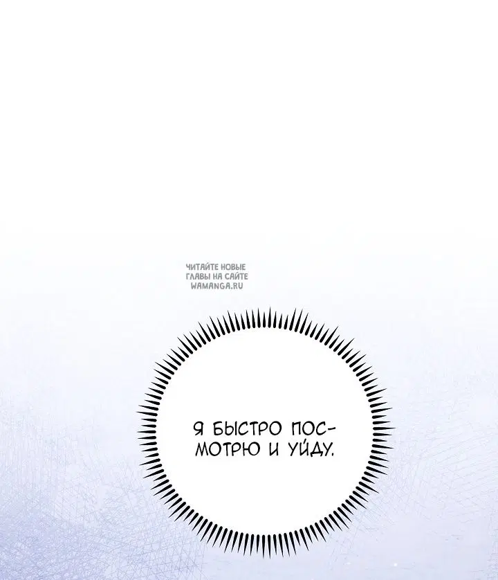 Page 48.000