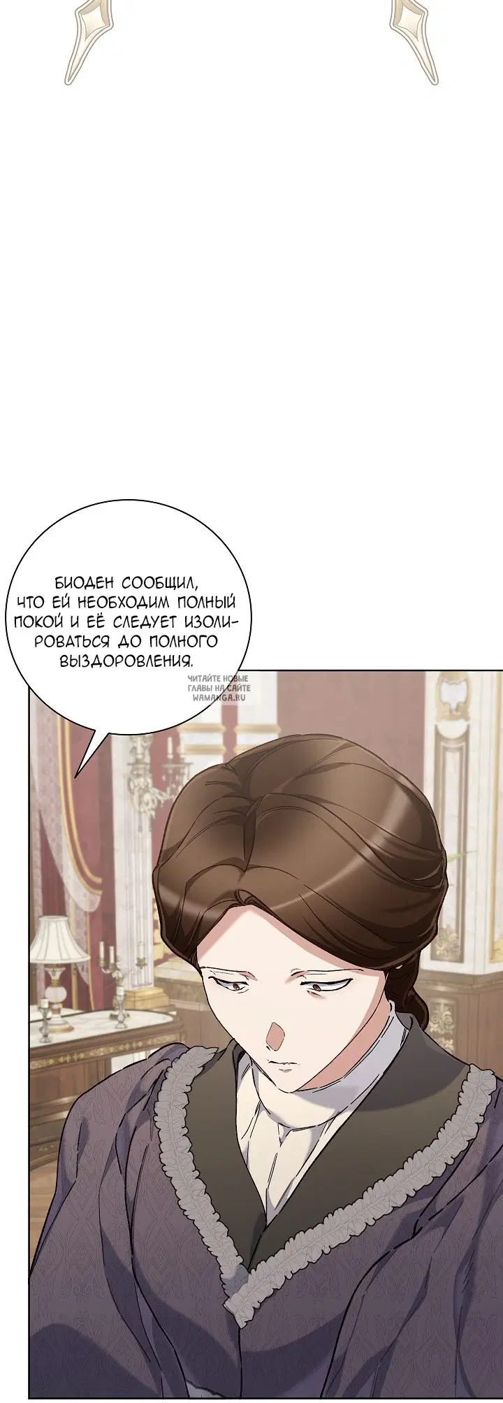 Page 48.000