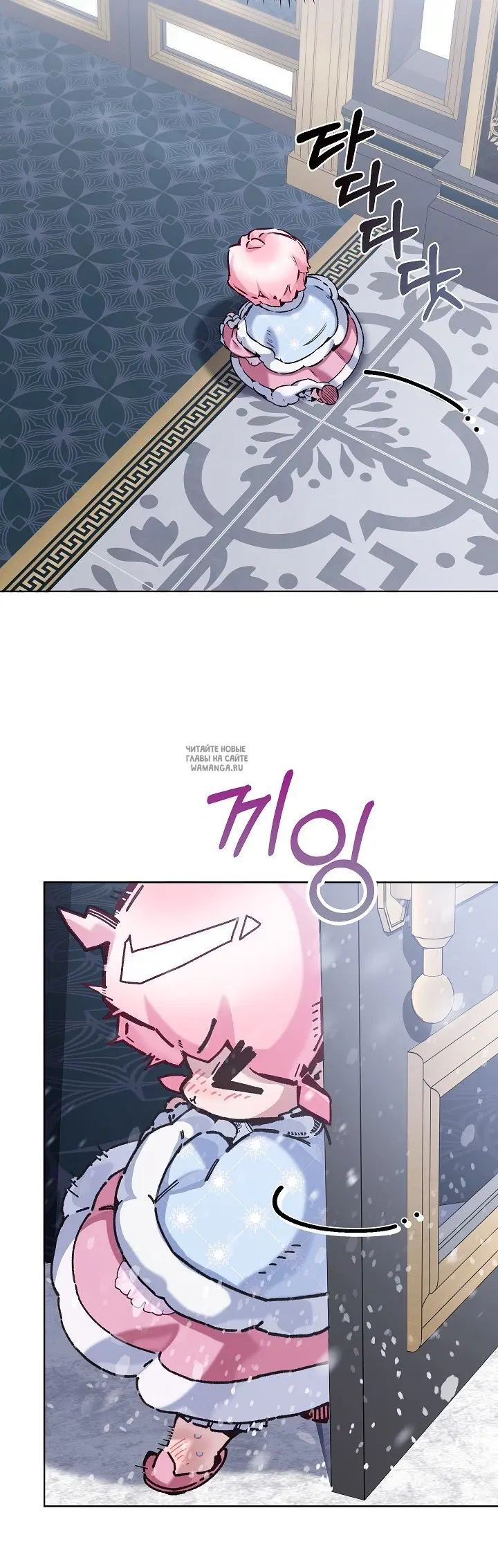 Page 48.000
