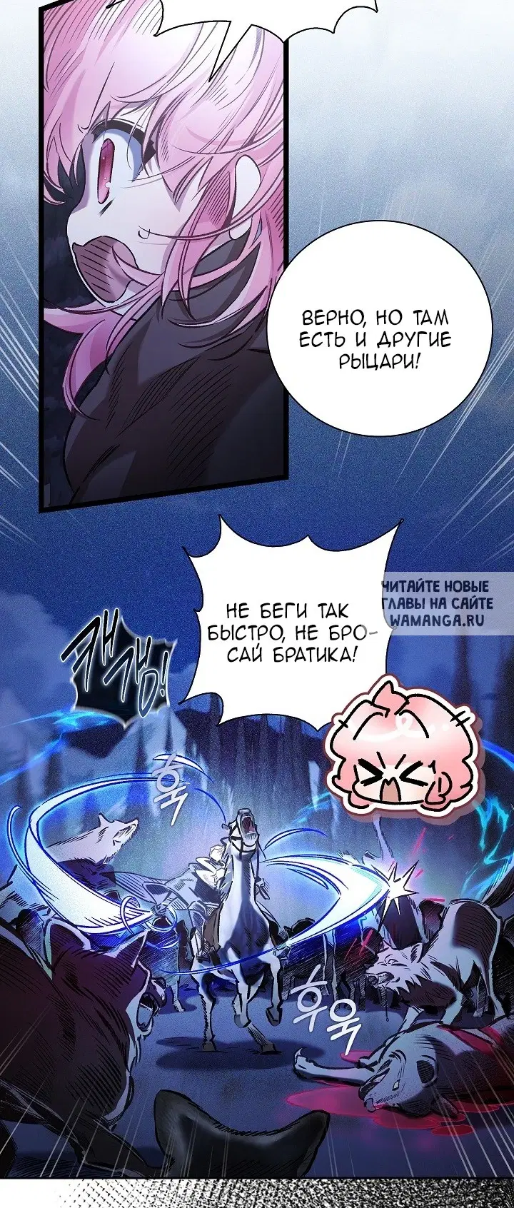 Page 49.000