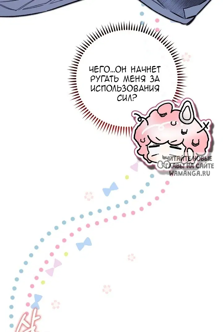 Page 49.000
