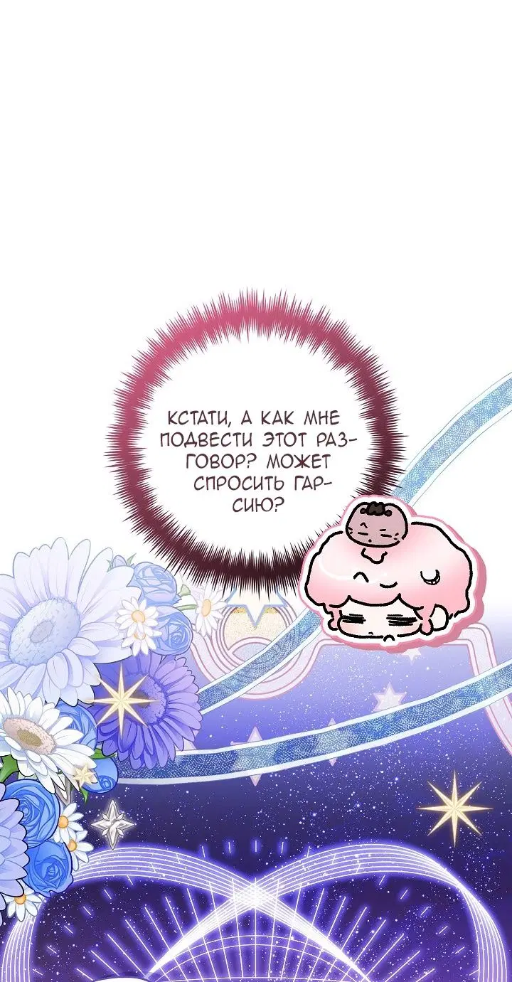 Page 49.000