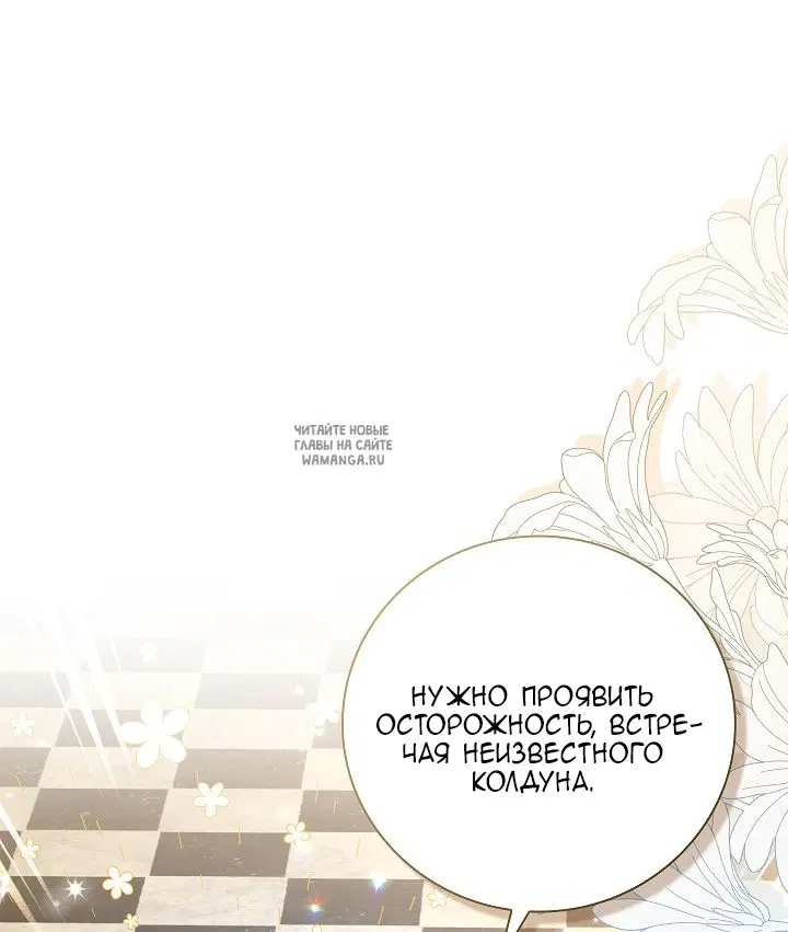 Page 49.000