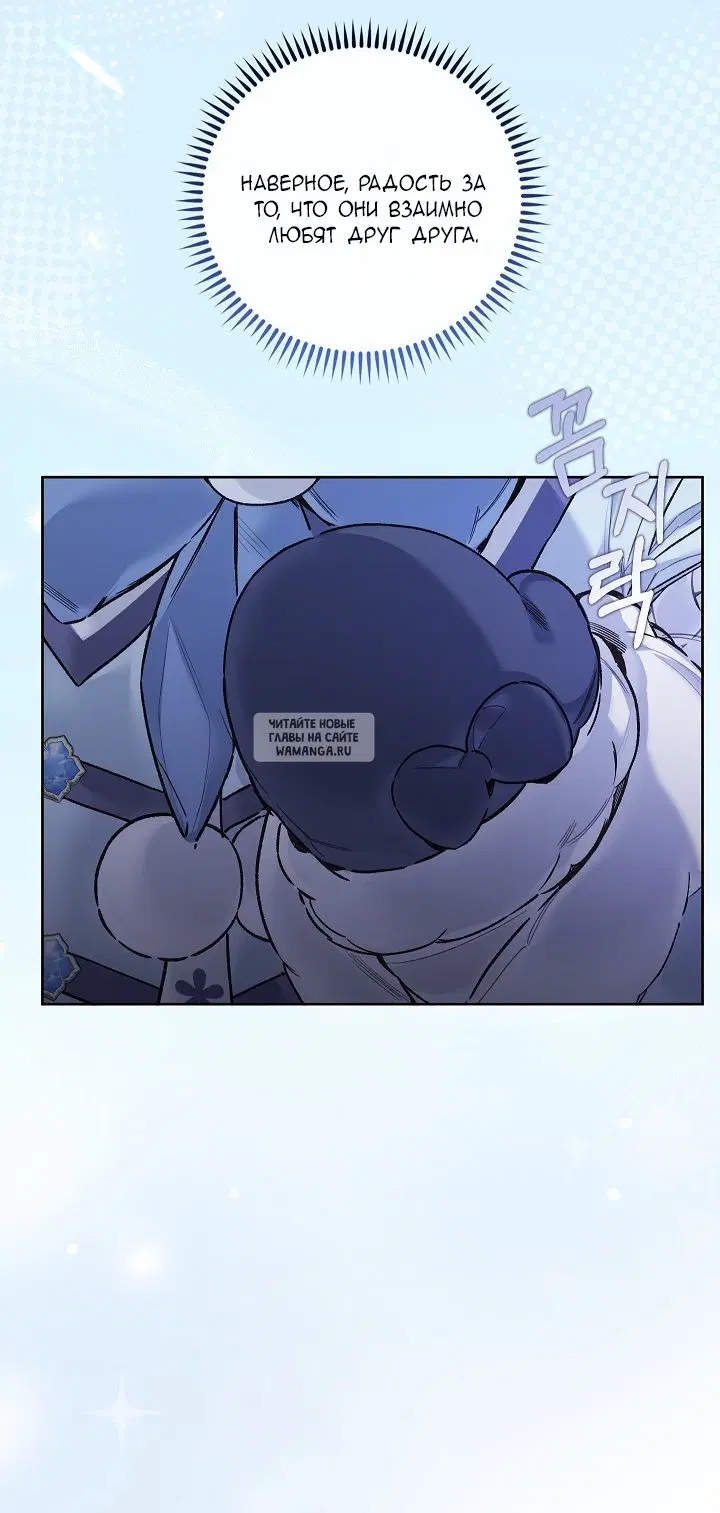 Page 49.000