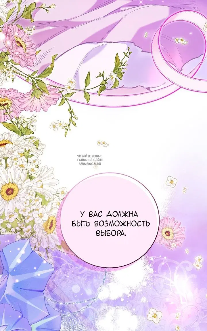 Page 49.000