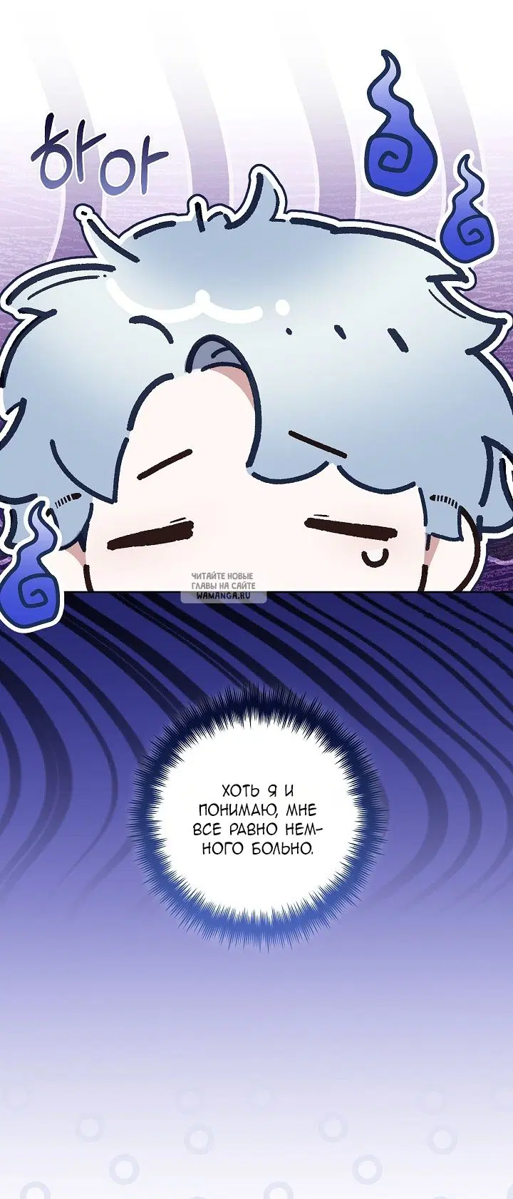 Page 49.000