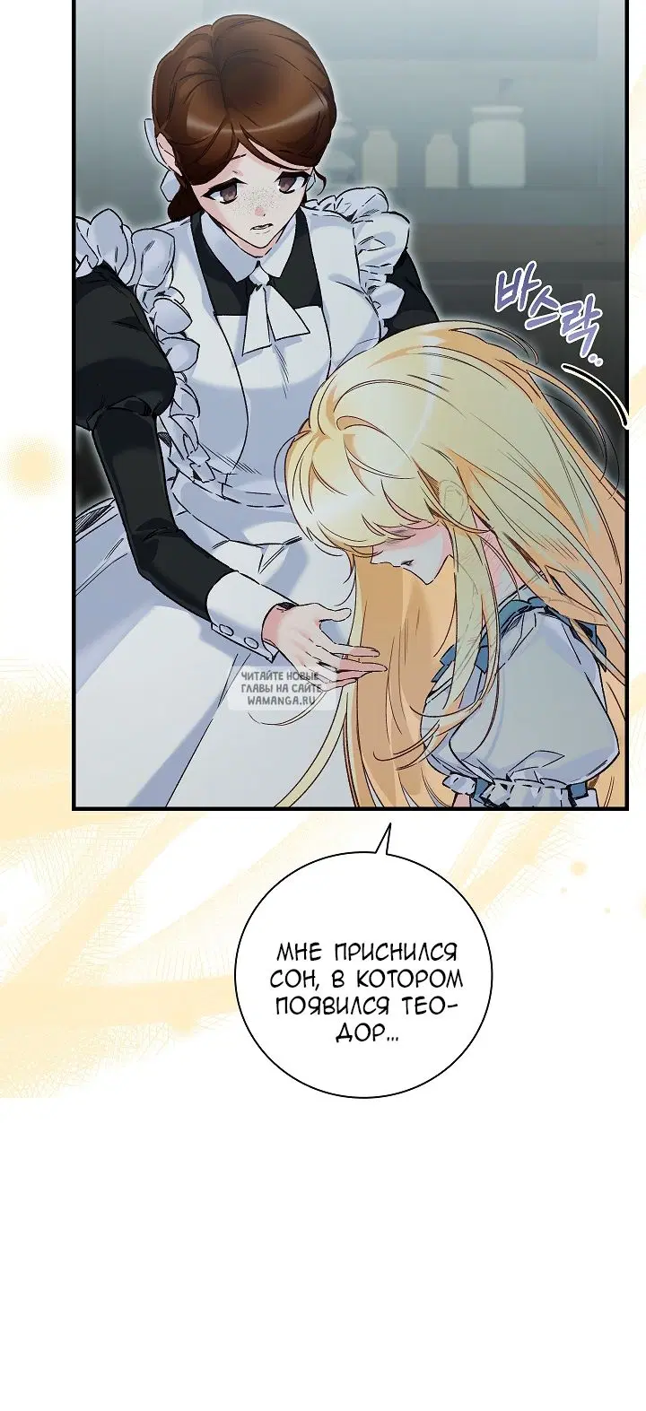 Page 40.000
