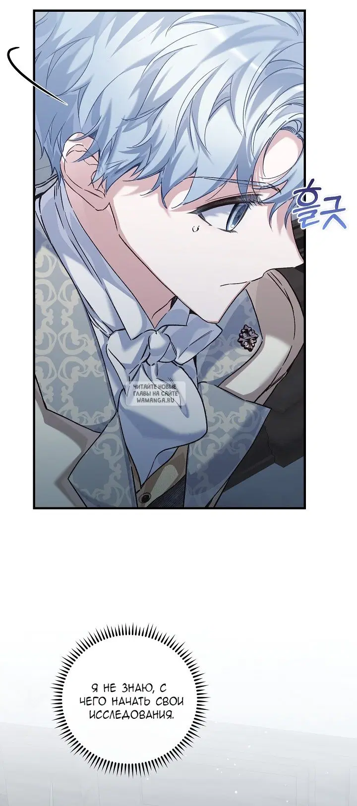 Page 40.000