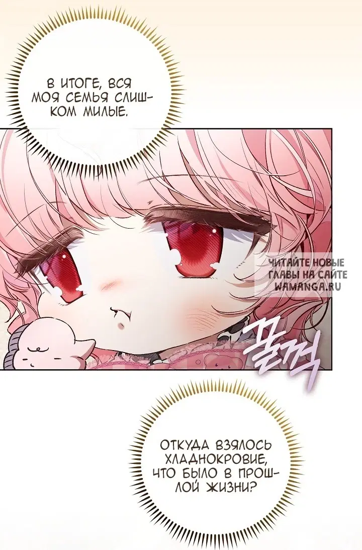 Page 41.000